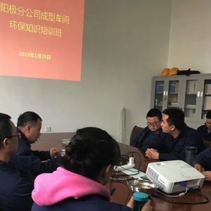 ꖘO�ֹ�˾�e�k�h(hu��n)�����}��Ӗ��