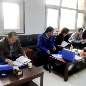 ������ι������ڣ����ι�˾�_չ�O(ji��n)���z����������߹�(ji��)�����L(f��ng)�C�o(j��)����