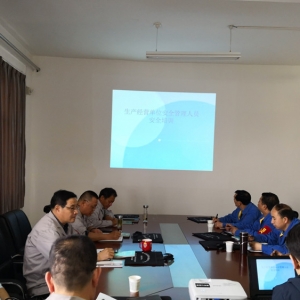 ������˾�����M�а�ȫ��Ӗ(x��n)