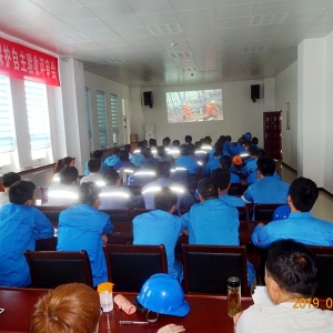 �\�늏S�e�O�_չ����ȫ���a(ch��n)�¡���Ӗ(x��n)