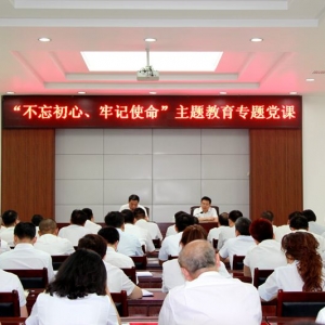 ���F(tu��n)�hί��ӛ�������L(zh��ng)�R��ƽ����˾�v�h�n