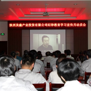 ��˾���_�o(j��)�ɽ����W(xu��)��(x��)�����»��(d��ng)��(d��ng)�T��(hu��)