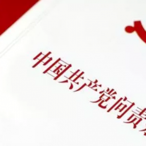 ���Ї�(gu��)���a(ch��n)�h��(w��n)؟(z��)�l����