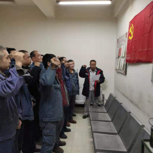 �X�V�Ͻ�늽��܇�g�_չ���h�T�����ĘI(y��)���Z�����}�h�ջ��(d��ng)