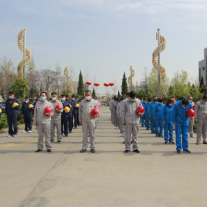 ��˾�e��ȫ��(gu��)�԰������(d��ng)