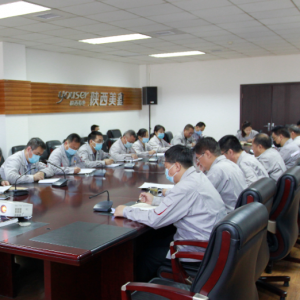 ��˾�hί���_������ΰ��Ų�����߾�ʾ������