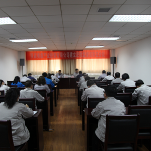 ��˾���_�����o�z�O(ji��n)���T�����h