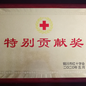 ��˾�s�@�мtʮ�֕����؄eؕ�I����