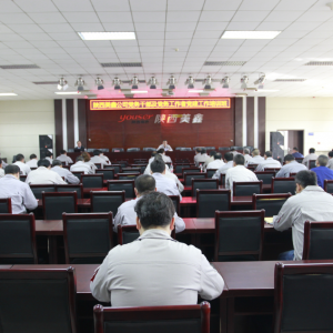 ��˾�e�k�h��(w��)�ɲ����h��(w��)��������Ӗ��