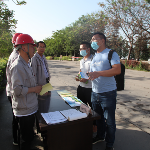 ��˾�_չ��6.5������h(hu��n)�����������