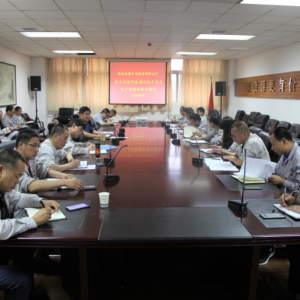 ��˾���_�W(xu��)��(x��)؞����(x��)��ƽ����ӛ�P(gu��n)�ڰ�ȫ���a(ch��n)��ҪՓ�����}��(hu��)