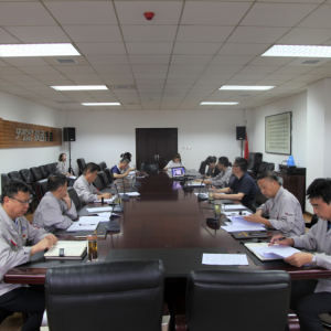 ��˾�hί���_2020����Փ���ĽM�����ΌW����