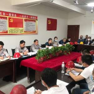 ��˾�I(l��ng)���������(li��n)ϵ�cָ������