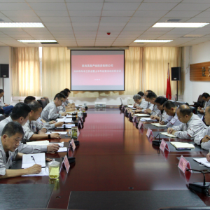 ����������_2020�����й��������ϰ��꽛(j��ng)�I��ӷ������h