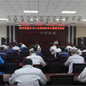 ��˾�e�k�������A(ch��)֪�R���}�o��(d��o)�v��