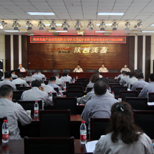 �vԒ����ĸɄţ���ץ��(sh��)���V��ƪ