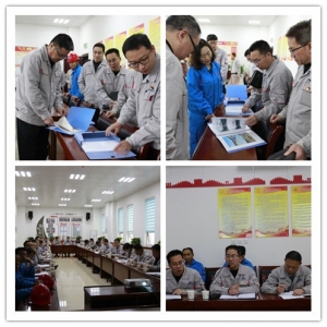 �_չ�h��������ӑ �Ƅ�(d��ng)������������ ������˾�hί�_չ�h����(bi��o)��(zh��n)�����O(sh��)�������(d��ng)