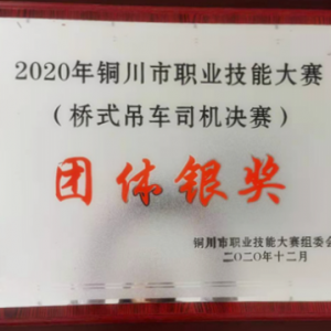 ��˾�����~���м��ܴ�ِ�@�ѿ�(j��)