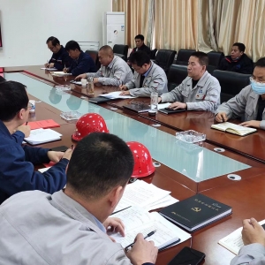 ꖘO�ֹ�˾���_2021��Ȱ�ȫ���a(ch��n)������(hu��)