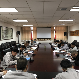 ��˾Ѹ��؞��ȫ��(gu��)��ȫ���a(ch��n)�ҕ�Ԓ��(hu��)�h����