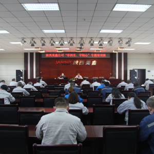 ��˾�e�С��W��ʷ���س��ġ����}��Ӗ���_��ʽ