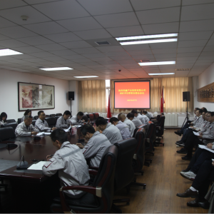 ��˾���_2021������Ȱ�ί�����h