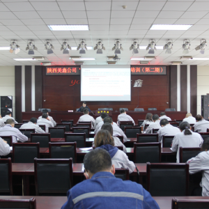 ��˾�_չ���W��ʷ���س��ġ��ڶ��ڌ��}��Ӗ