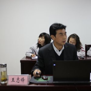 ��˾�e�k�k����ϵ�y(t��ng)�I(y��)��������Ӗ��