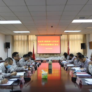 ��˾���_�hʷ�W�������͡��������L�����}�Mչ��r�R���