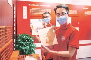 һ�����hʷ�n | Ӣ�ؼ{���͠�һ��Ҫ��(sh��)�F(xi��n)