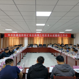 �V�I(y��)��˾ұƺú�V�Ŀ���ͨ�^��헹����|(zh��)���J�C