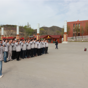 ��˾�����Գ֡������Ƅ��hʷ�W������