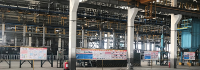 ꖘO�ֹ�˾ȫ������TPM��������