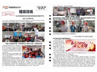 ��˾�����ر��ϡ����m(x��)����W(xu��)��(x��)��؞��(x��)��ƽ����(sh��)ӛ����һ����Ҫ�vԒ����