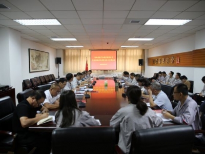 �Ԙ�(bi��o)��(zh��n)�����O(sh��)��ץ�� ����(sh��)�h�����A(ch��) --��˾�hί���_(k��i)�h֧����(bi��o)��(zh��n)�����O(sh��)�Բ鹤�����M(j��n)��(hu��)