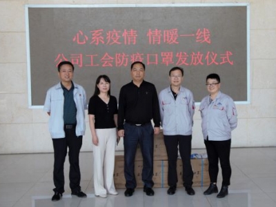 ��˾����(hu��)�鴰�����l(f��)�Ő��Ŀ���