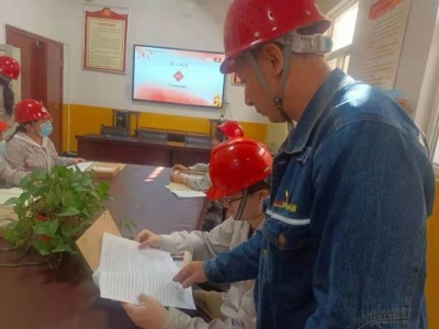 �X�V�Ͻ�ֹ�˾�_չ����(qi��ng)�h�����ٽ��������(bi��o)�U�����^�W(xu��)��(x��)���(d��ng)