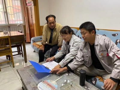 �~�X����̎����(sh��)�_չ�˴�Q���x���ӛ����