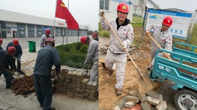 �X�V�Ͻ�ֹ�˾���h֧���_չ����ȫ�����a(ch��n)����·����ͨ����ɫ��(sh��)�`���(d��ng)