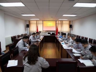 ��˾����(hu��)���_����(hu��)��ϯ��(hu��)�h  ���_(d��)�W(xu��)��(x��)�h��ʮ�Ō�����ȫ��(hu��)����