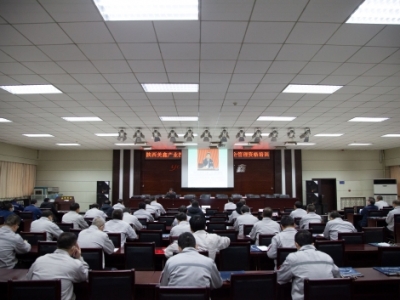 ��˾�M���_չ2021��Ȱ�ȫ�����Y����Ӗ(x��n)