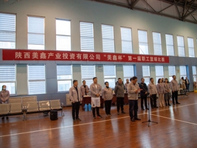 ��˾�ɹ��e�k�����α�����һ�����@���ِ