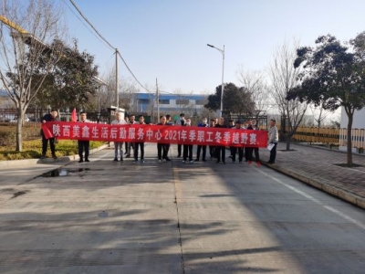 ������ڷ���(w��)�����e�k2021�궬��ԽҰِ