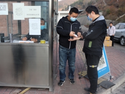 ȫ���Ը��ԛQ���A������������(zh��n)