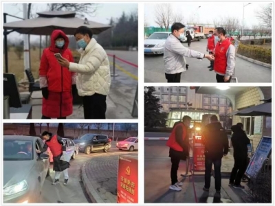 ־Ը����(w��)ů�������������L(f��ng)�W��â ������־Ը�߻��һ�����