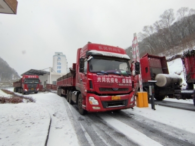 �V�I(y��)��˾ȫ���Ը������ú����(y��ng)