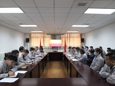 ��˾���ê��������Ļ����M�M�������M������