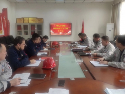 ꖘO�ֹ�˾���}�W(xu��)��(x��)���F(tu��n)��˾�����������(hu��)��2022�깤����(hu��)����