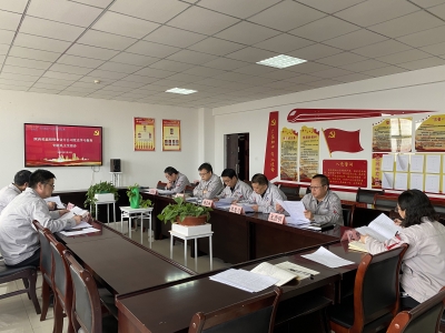 �X�V�Ͻ�ֹ�˾���_�hʷ�W(xu��)��(x��)�������}���������(hu��)