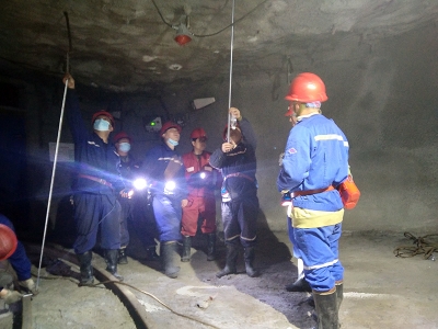 �V�I(y��)���޹�˾�_չú�V��ȫ��z��